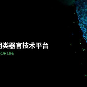 插图2.png