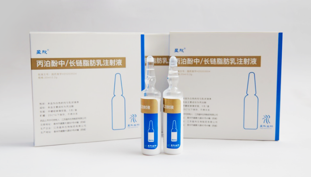 盈科生物完成超3亿B轮融资，国寿股权领投
