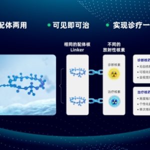 微信图片_20240725114212
